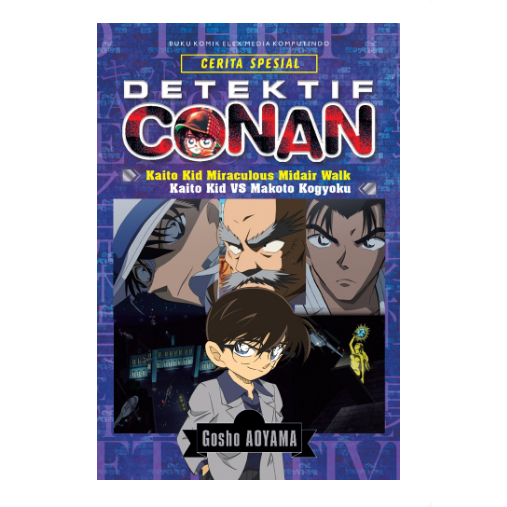Detektif Conan: Kaito Kid MIraculous Midair Walk/Kaito Kid Vs. Makoto Kyogoku