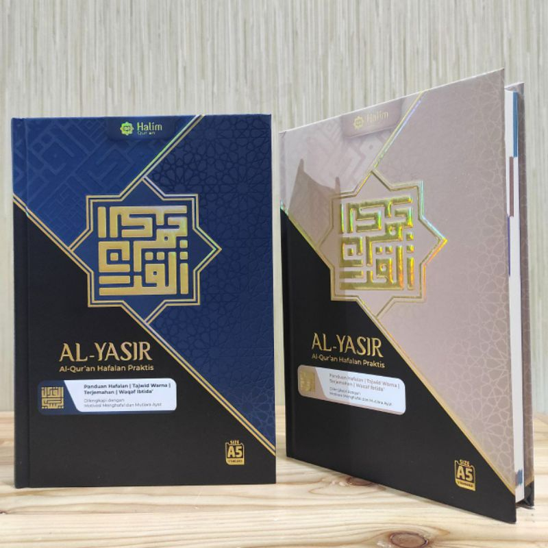 Jual Al Quran Alquran Mushaf Hafalan Terjemah Al Yasir Besar A5 murah di Makassar