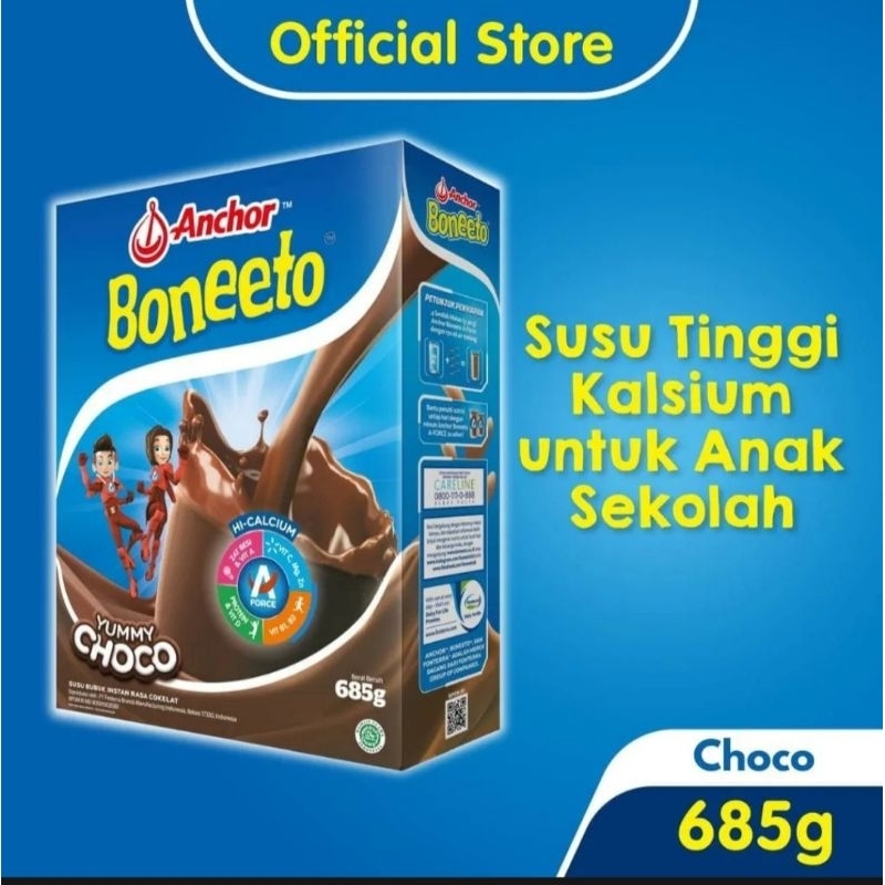 

Anchor boneeto 685gr