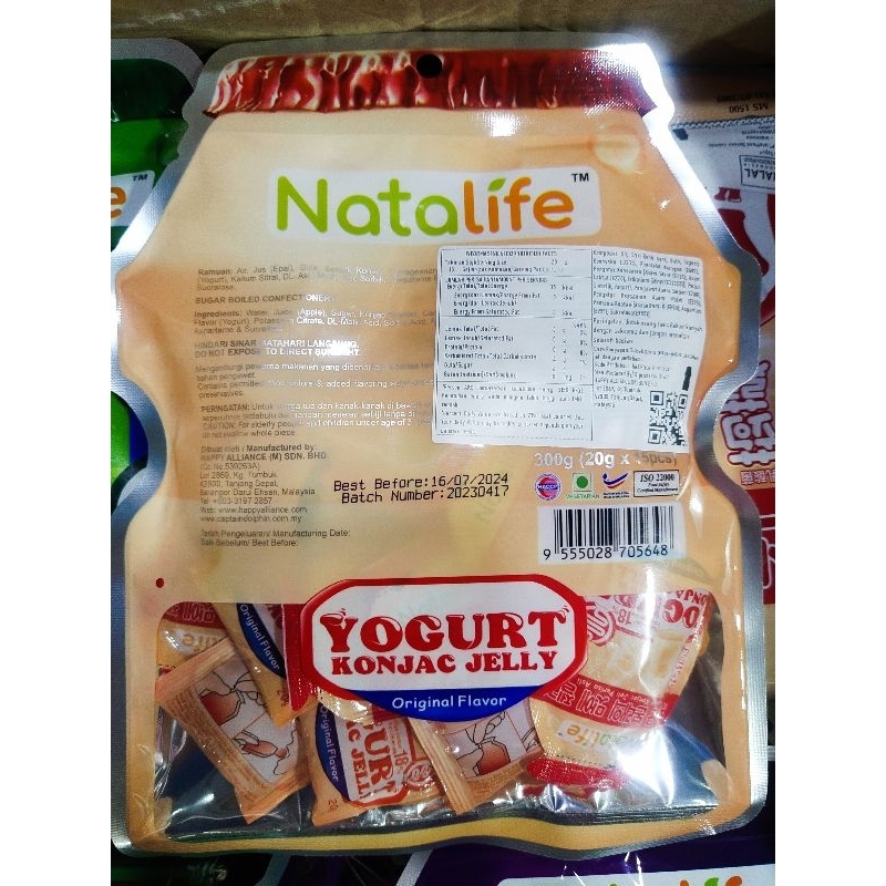 

YOGURT KONJAC JELLY
