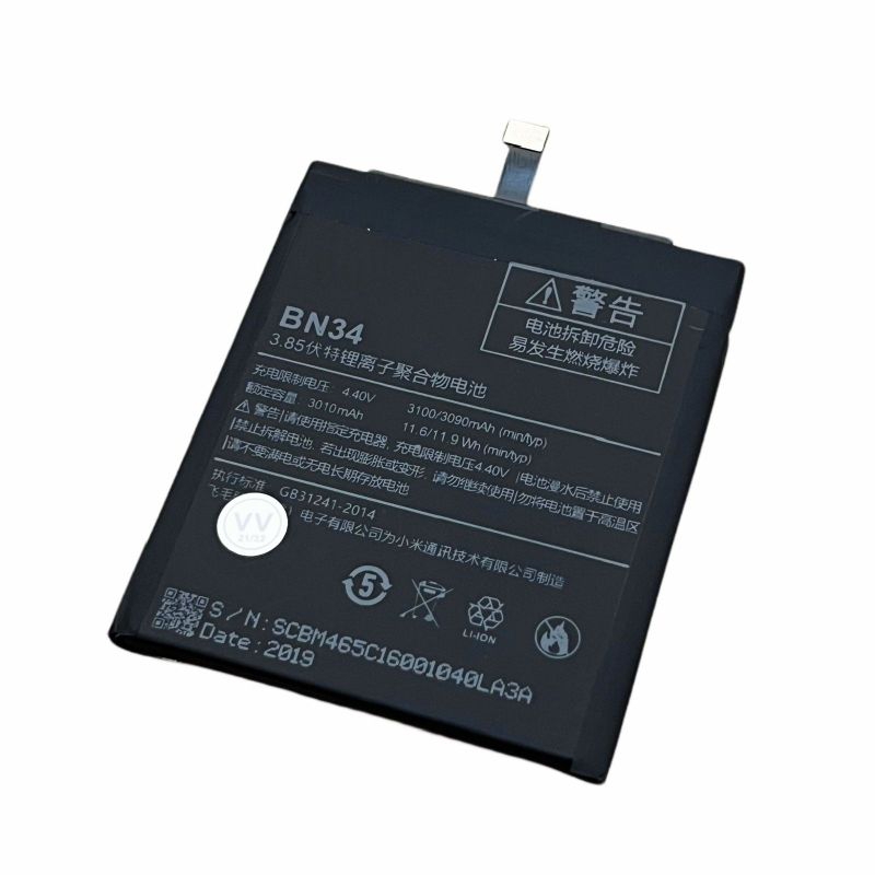 BATERAI BN34 FOR XIAOMI REDMI 5A