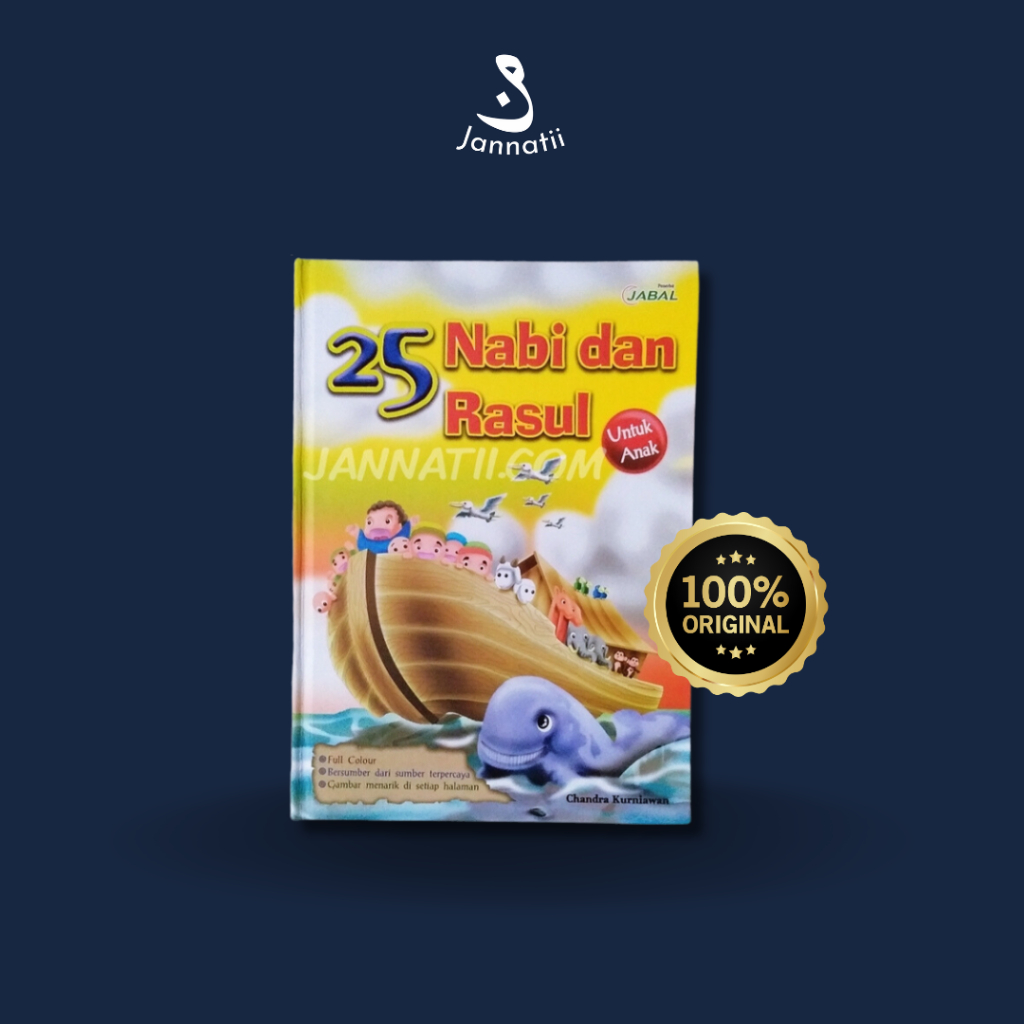 Buku Cerita Anak Full Color : Buku 25 Nabi dan Rasul [Hard Cover]