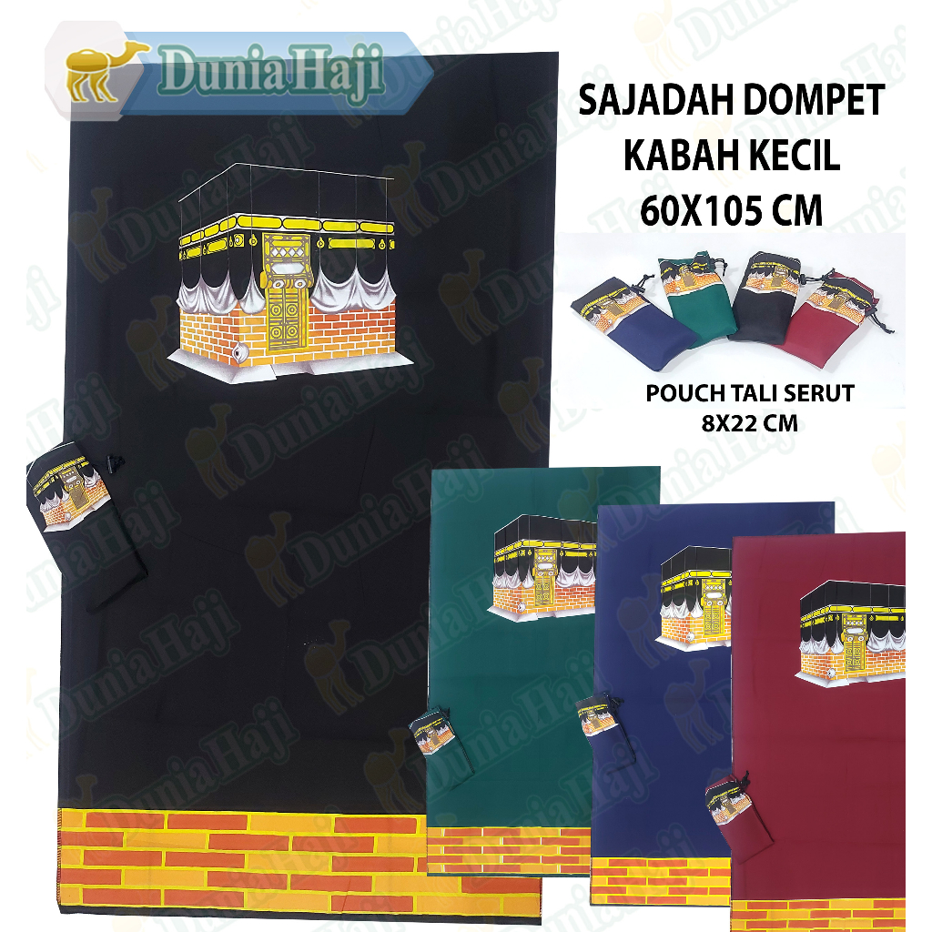 Sajadah Tipis Travel Traveling Tas Dompet KISWAH KISWA Oleh Oleh Haji dan Umroh /pcS