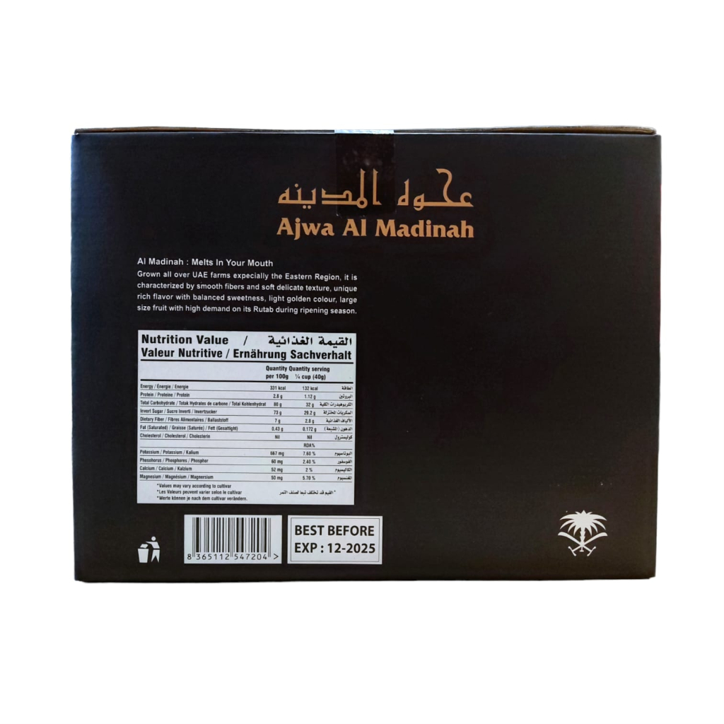 

Kurma Ajwa/Nabi Madinah Jumbo Kemasan Dus 1kg