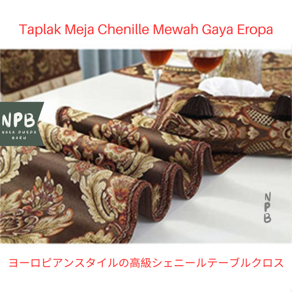 Taplak Meja Chenille Mewah Gaya Eropa - Luxury Table Runner Jacquard - Taplak Meja Mewah