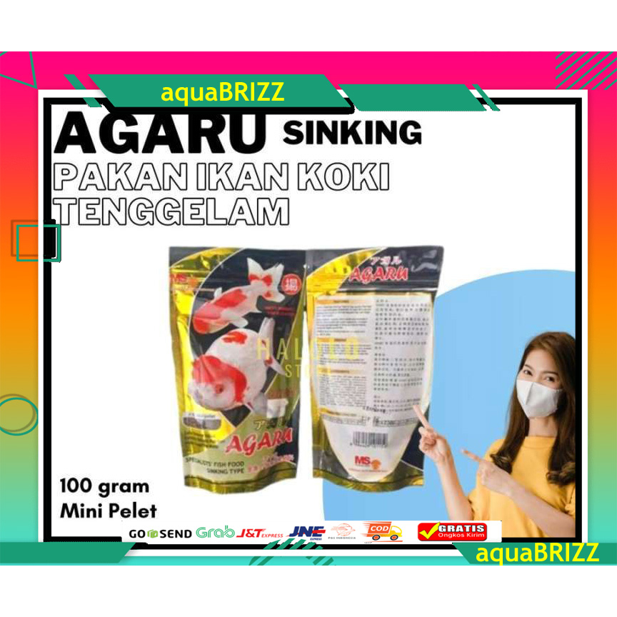 makanan pakan ikan koki agaru 100gr floating / sinking type pakan ikan murah