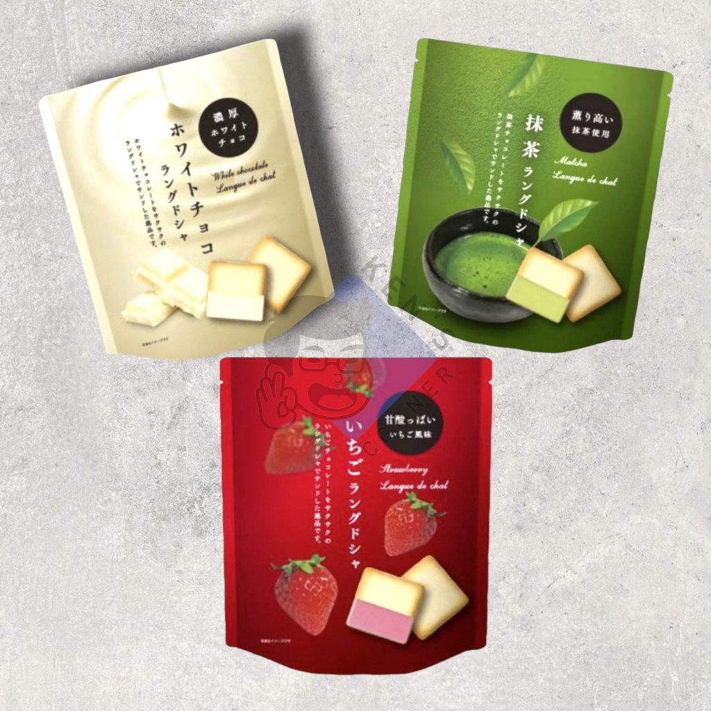 Marutou Langue De Chat / Premium Import Chocolate Japan