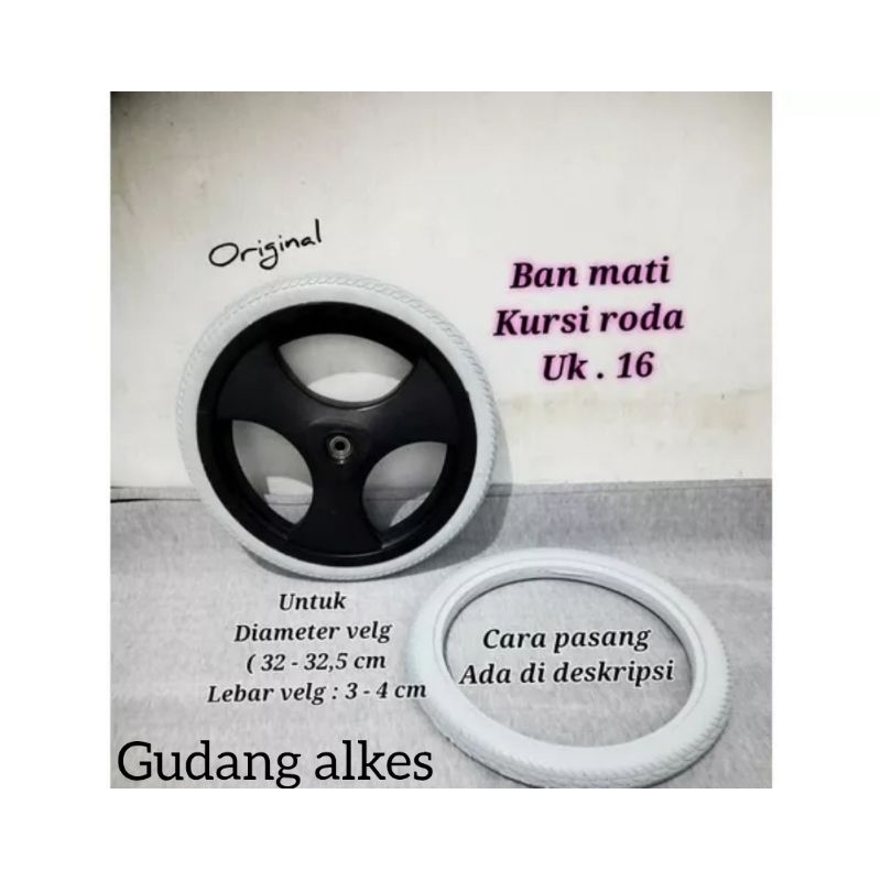 BAN KURSI RODA UKURAN 16