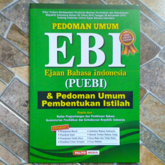 Buku PUEBI Pedoman Umum EBI Ejaan Bahasa Indonesia Edisi Lengkap - PALITO HVS