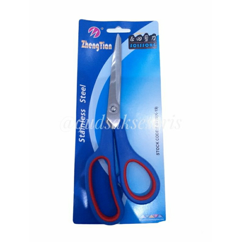 

Gunting stainless steel K.19 & K.20