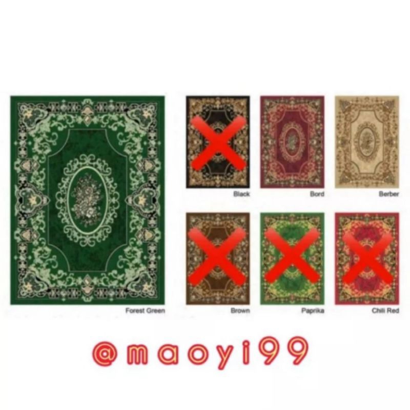 KARPET PERMADANI SHAFIRA 160 X 210 CM