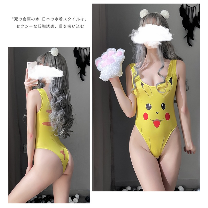 Lingerie Sexy hot Cosplay OpenTanpa Lengan V Neck Jumpsuit Open Crotch Lingerie Teddies A551-1