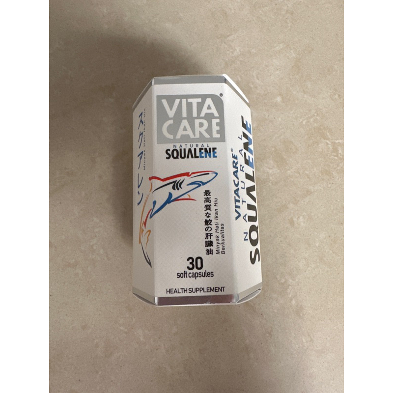 Vitacare Natural Squalene Multicare