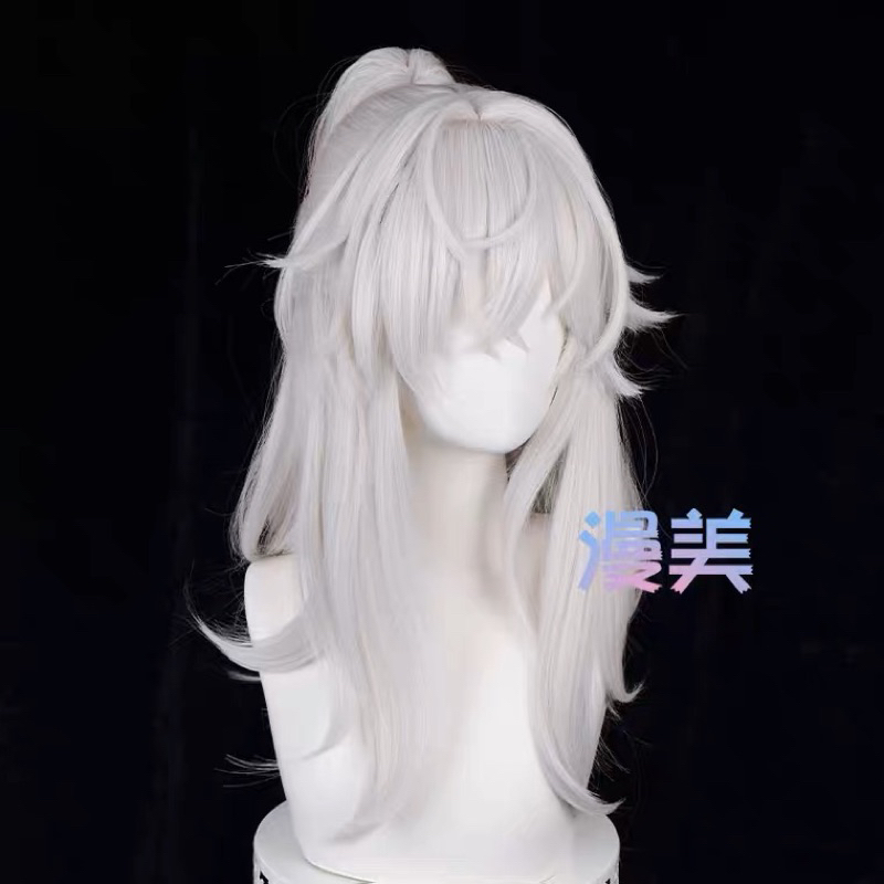 ready stock manmei jingyuan hsr wig cosplay