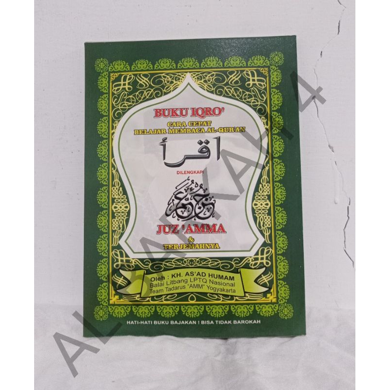 

Kitab Matan Iqro Besar Dan Iqro kecil Ikro Besar Iqro Bendel Besar HVS/JUZ AMMA JUZAMMA AL-HAFIZ A5/Kitab Pesantren/Kitab kuning /Kitab Matan /Matan Pesantren/Pesantren/Kitab Laki Laki Dan Perempuan Bisa Cod Dan Termurah