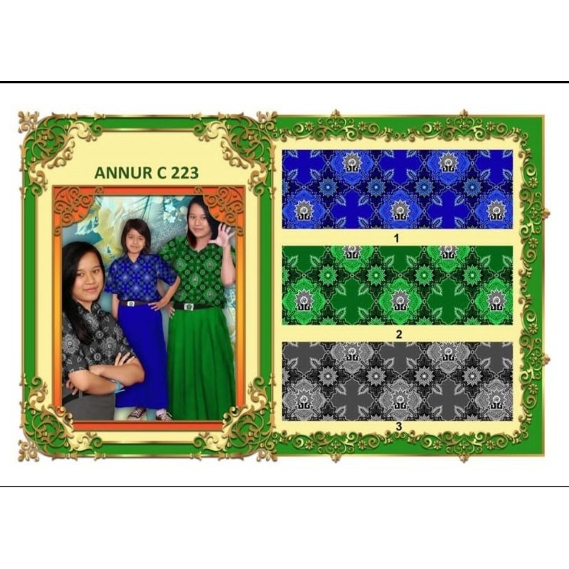 KAIN BATIK SERAGAM SEKOLAH MOTIF ANNUR