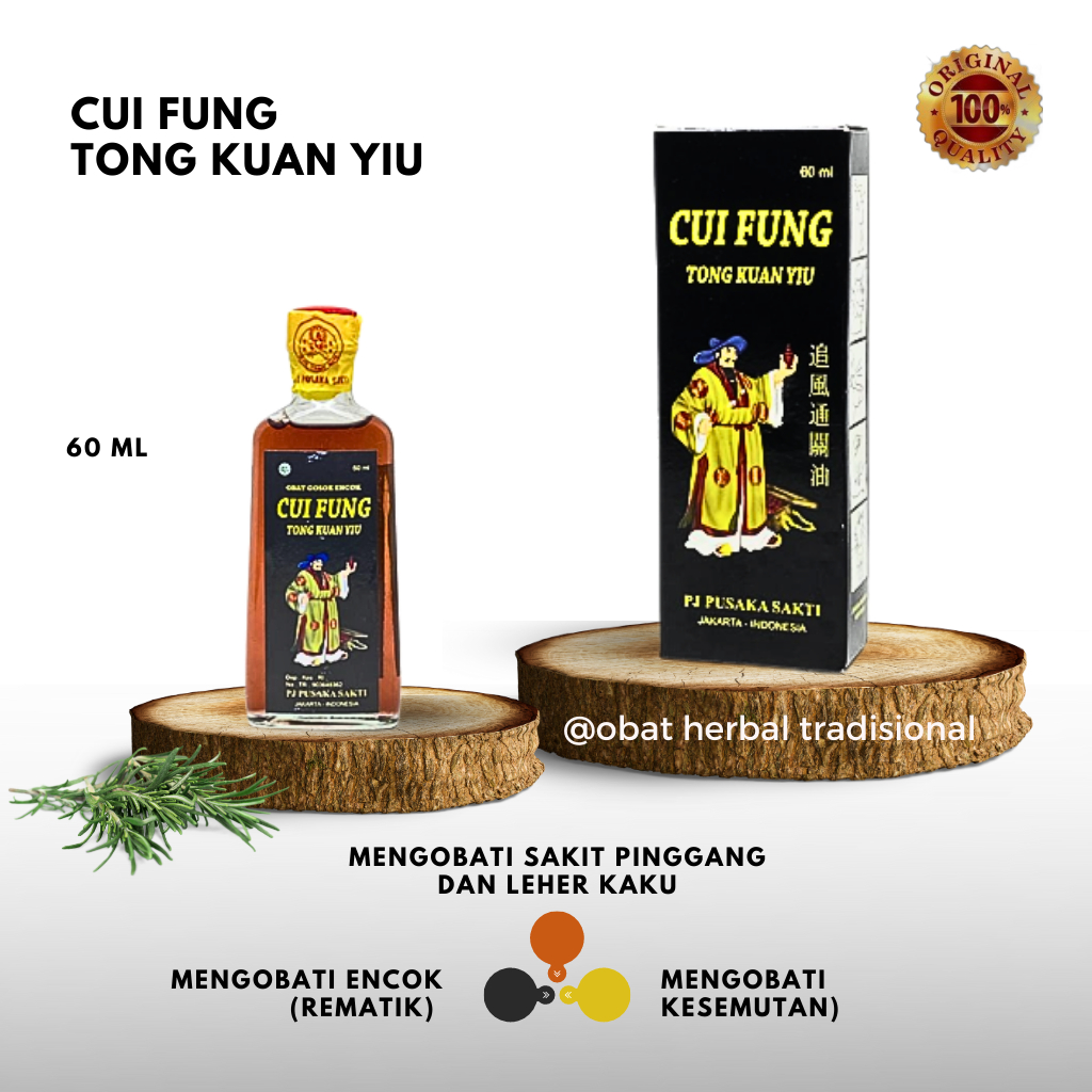 CUIFUNG TONG KUAN YIU minyak gosok obat gosok untuk rematik