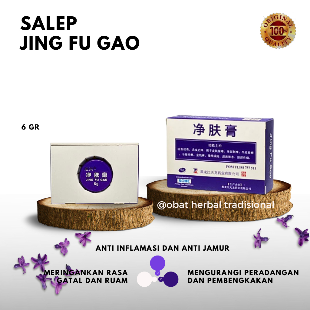 JING FU GAO salep gatel - eksim - psoriasis - kudis - kutu air