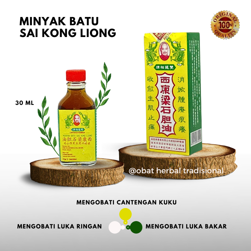 MINYAK BATU SAIKONG - obat luka bakar - luka luar dan cantengan