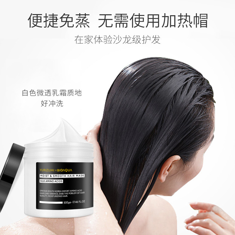 isi 500g YURIZUMI Hair Mask Smoothing Keratin Treatmen Rambut Rusak dan Kering Rontok Ala Korea Lembut Wangi Menyehatkan Sampai