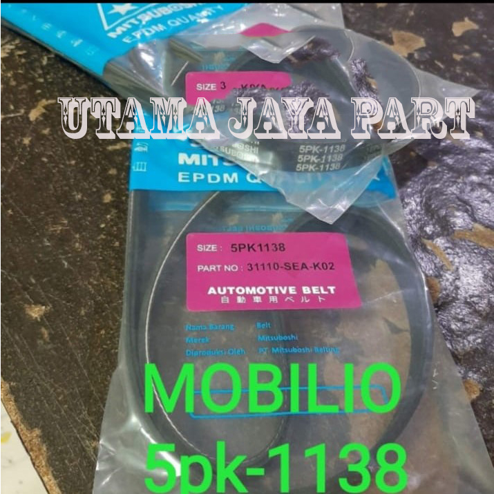 fan van v belt tali kipas 5pk1138 mobilio 5pk-1138