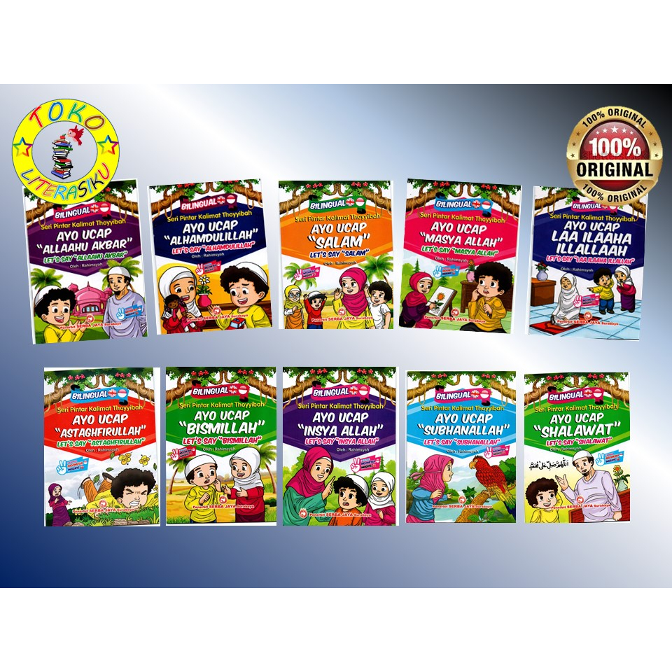 

BUKU CERITA BILINGUAL- SERI PINTAR KALIMAT THOYYIBAH ( 10 BUKU )