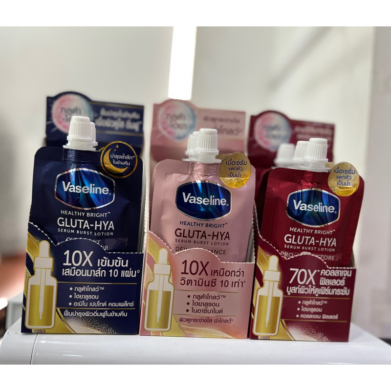 Vaseline Gluta Hya Serum Burst Lotion Sachet Ori Thailand
