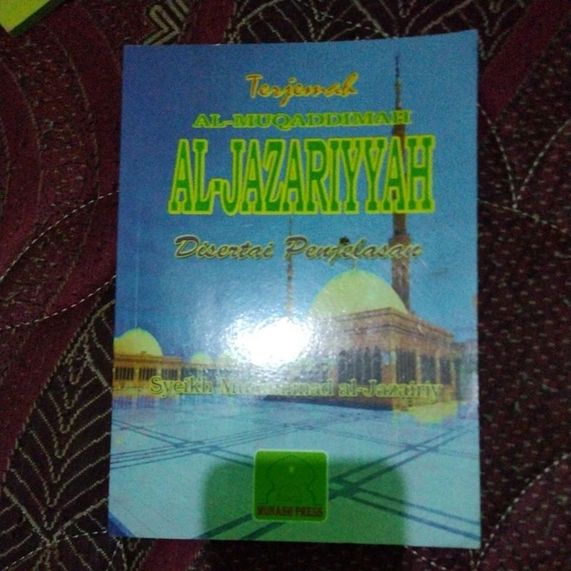 

Jazariyah Terjemahan Bahasa Indonesia