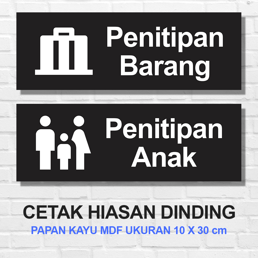 CM DECOR - SIGN PENITIPAN LOKER BARANG BERHARGA TAS KOPER DAN ANAK  HIASAN DINDING RUMAH WALL DECOR 