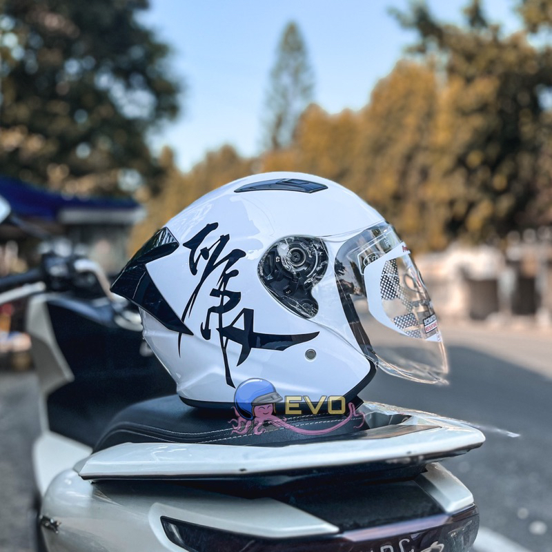 NHK R1 MAX KANJI LENGKAP - HELM HALF FACE NHK ORI