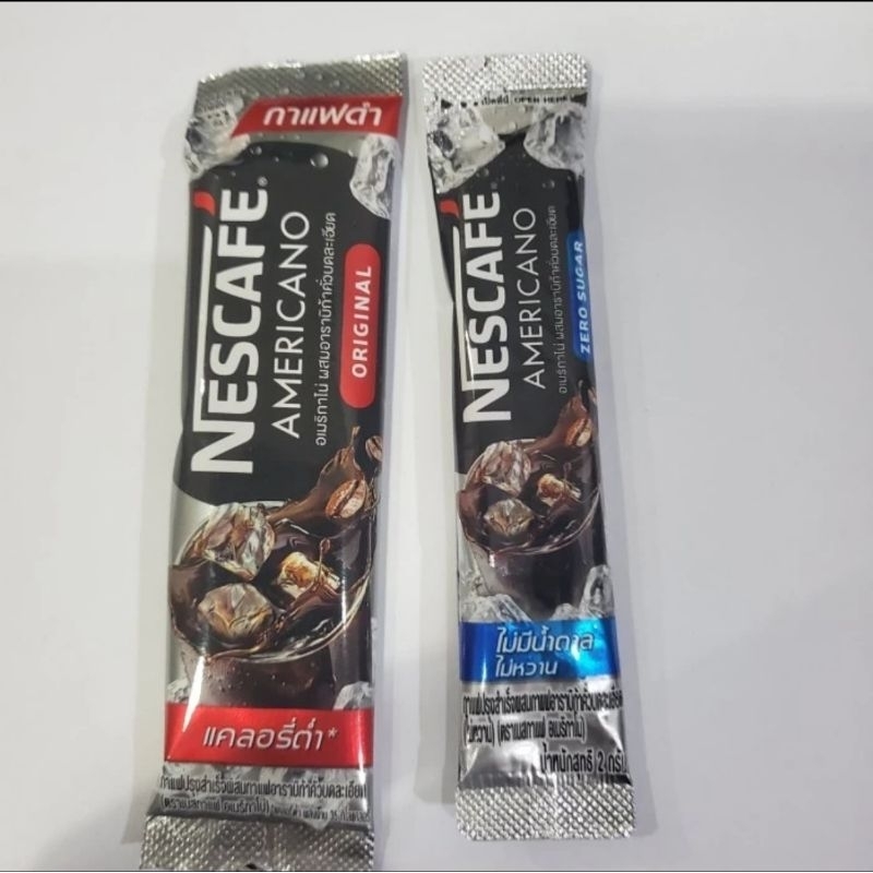 kopi nescafe thailand americano (ecer)