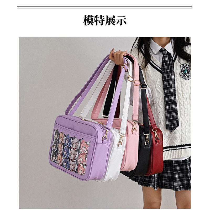 [QTakasi] Itabag Tas merch jepang kawaii Import