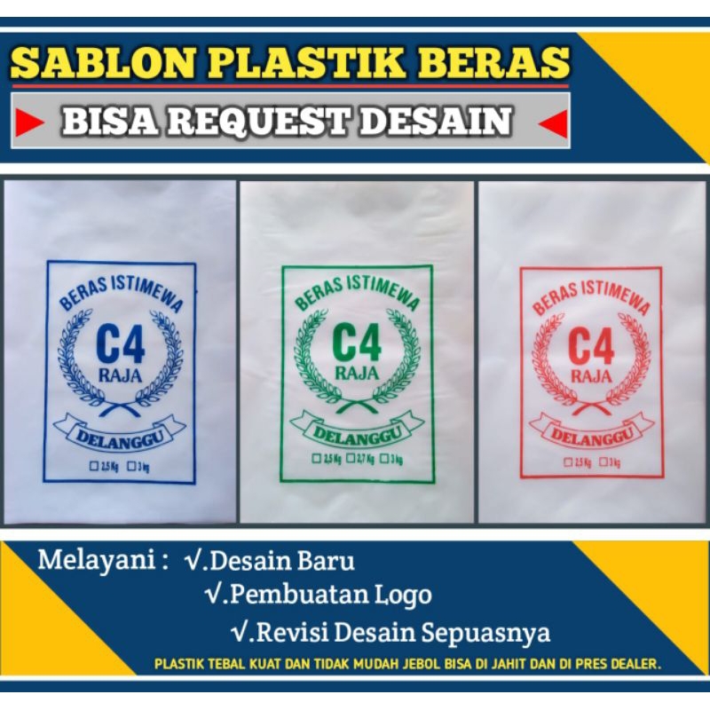 kemasan plastik beras 2,5 kg HD premium
