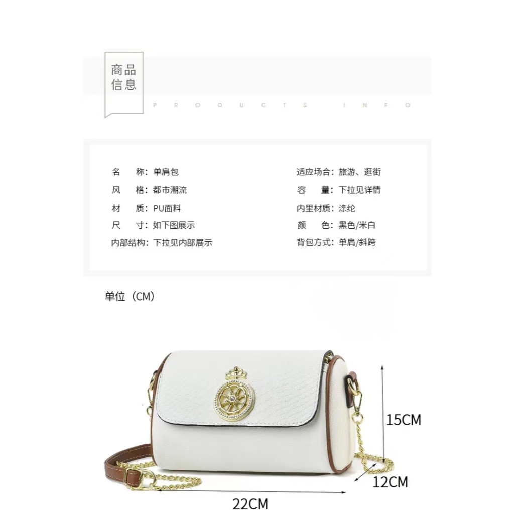 2457 tas selempang wanita import fashion tas bahu wanita terkiniian tas slingbag wanita cantik best seller