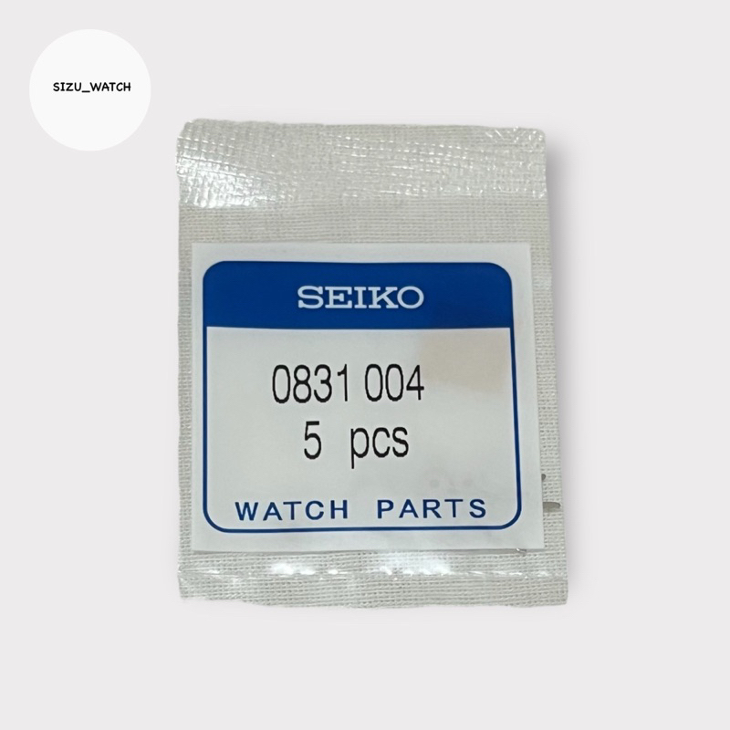 SEIKO CAPIT UDANG 0831 004 ORIGINAL