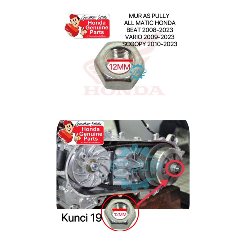 MUR BAUD BAUT PULI PULLI PULLEY PULLIY AS PULLY BELAKANG BEAT FI KARBU SCOOPY VARIO 110 125 150 PCX ALL TIPE  MATIC HONDA ASLI AHM 9403012200