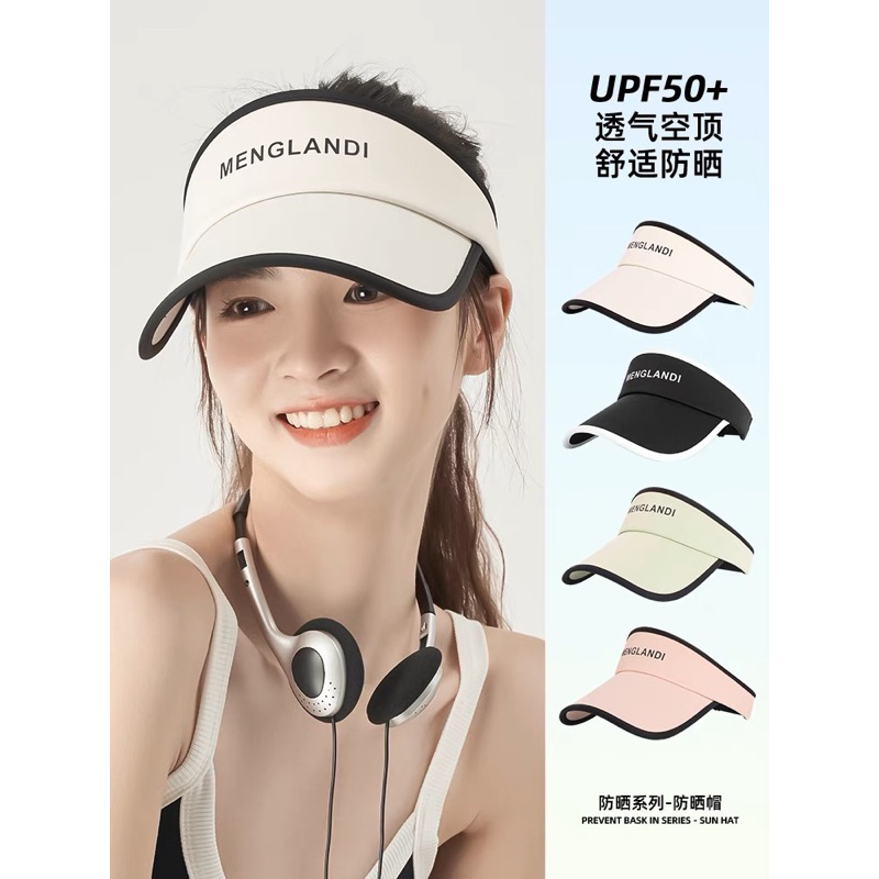 Topi Visor Wanita Sport Korea Hat Anti UV UVA UPF50+ Summer Matahari Pantai HAT06