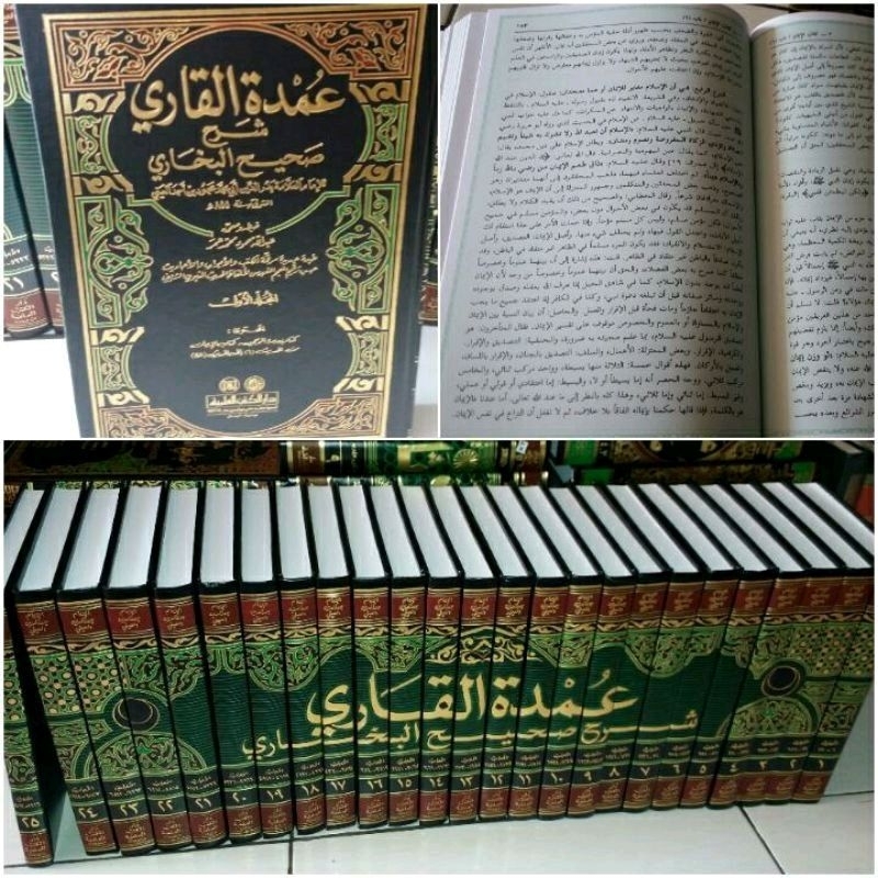 kitab umdatul qori DKI Beirut