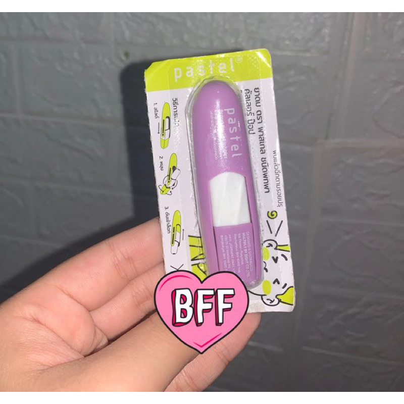 [READY STOCK] INHALER PASTEL UNGU NCT JAEMIN