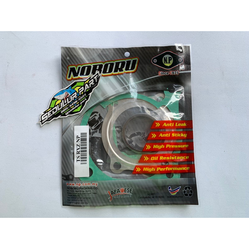 PAKING PACKING PEKING TOP SET YAMAHA RXZ MILE RXZ LAMA RXZ CATALYZER