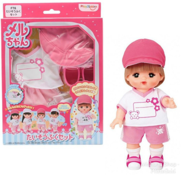 

Dijual Baju Boneka Mell Chan Bear Athletic Sport Shirt dengan Topi Santai Diskon