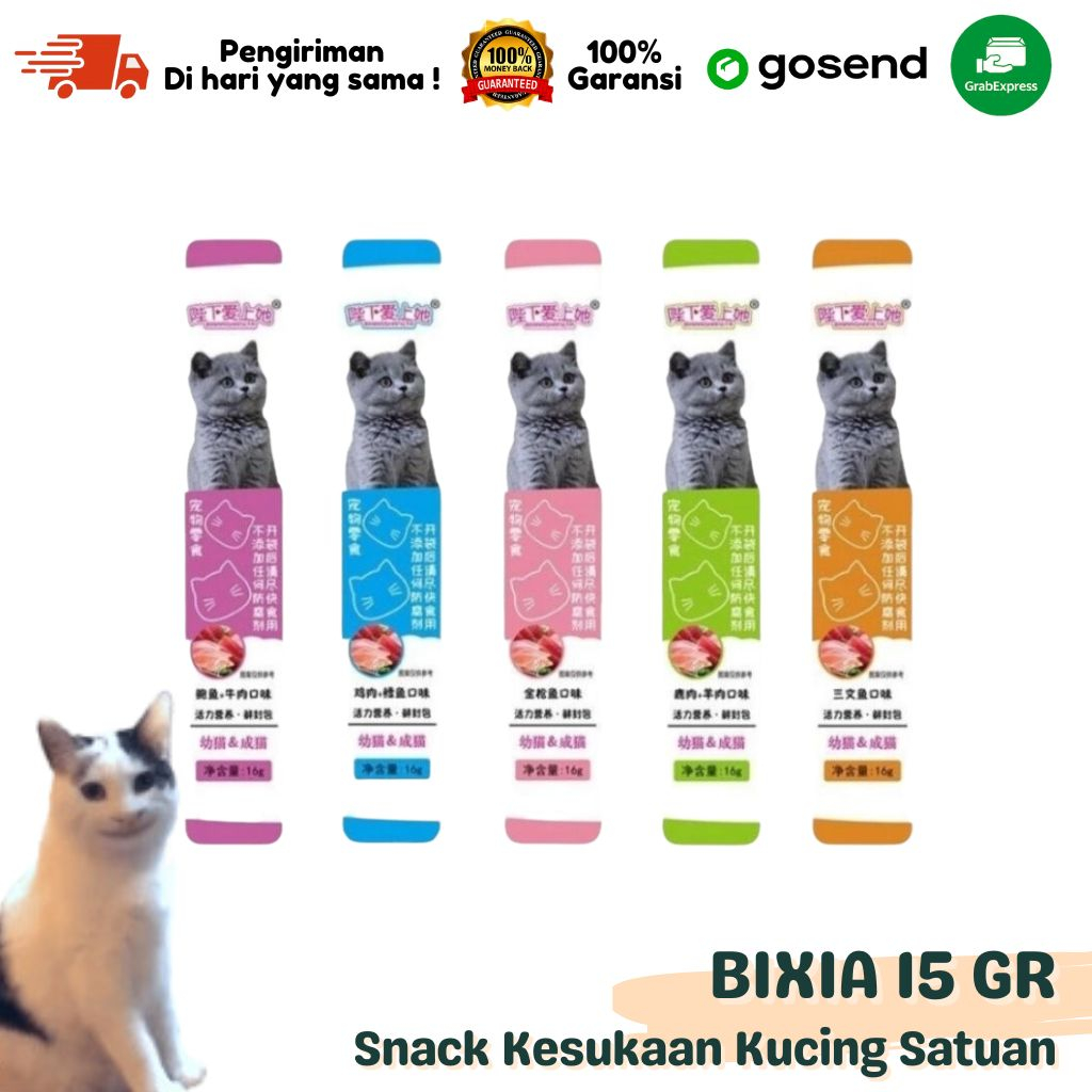 Makanan Basah Wet Cat Food CAT CHOIZE Kemasan Pouch 75 GR