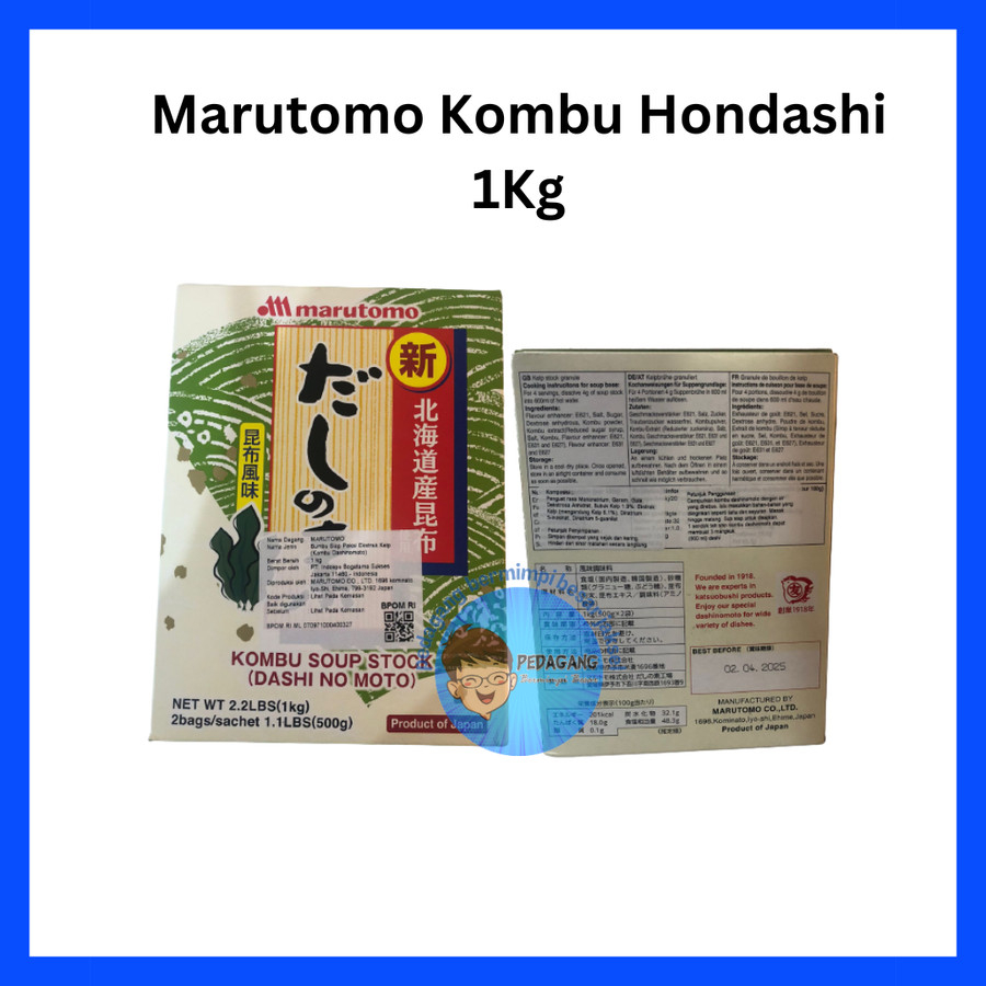 

MARUTOMO KONBU HONDASHI 1KG