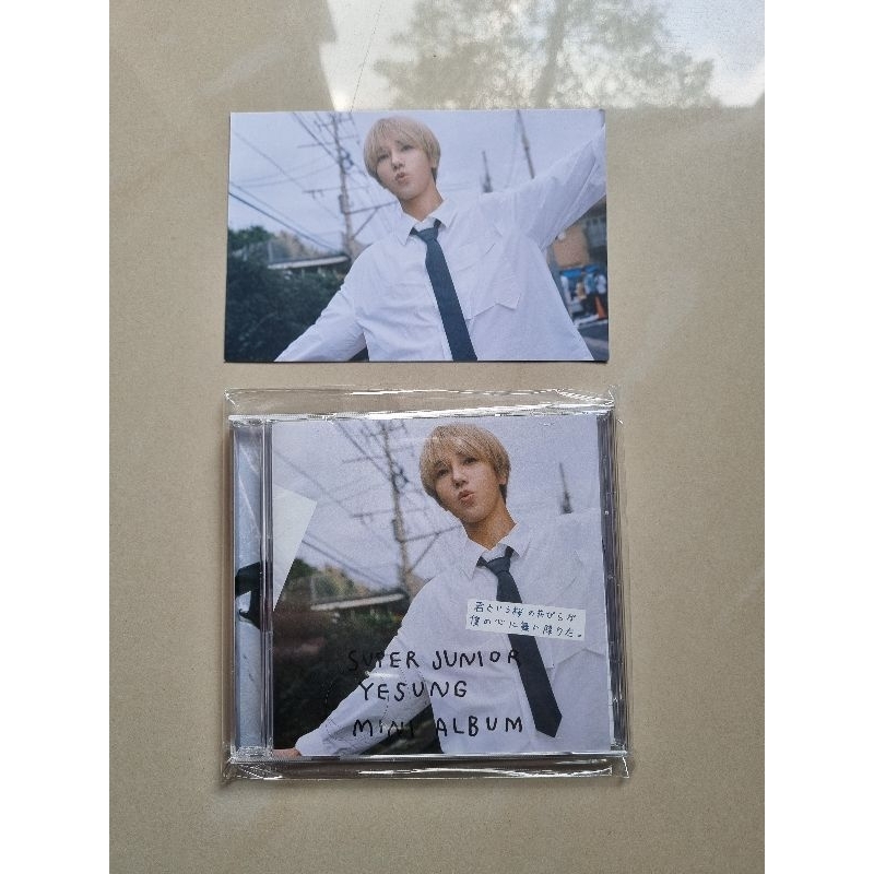 [BOOKED] Super Junior Yesung Japan reguler album