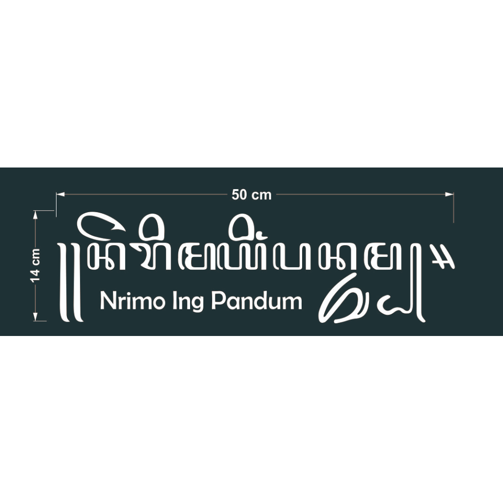 stiker cutting mobil nrimo ing pandum
