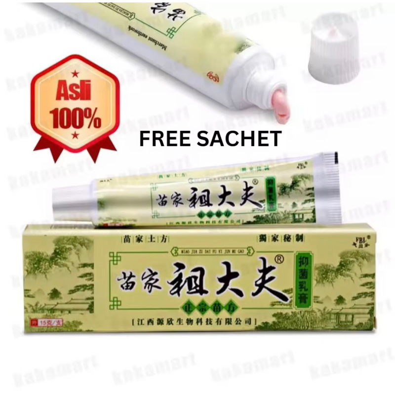 ZUDAIFU Asli 100% 15Gr Salep Zudaifu Psoriasis Eksim Jamur Kurap Alergi Kulit Cream