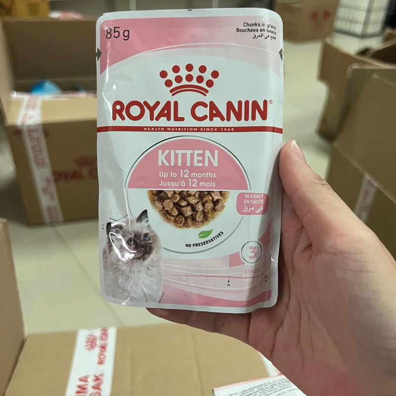 Royal Canin Kitten in Gravy 85gr