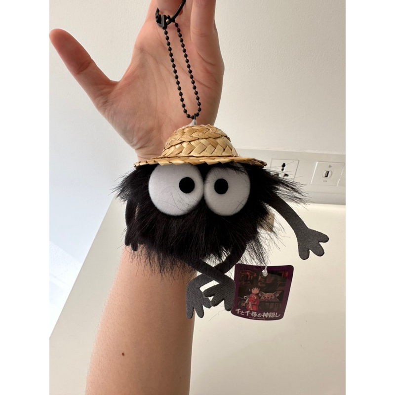 Susuwatari Kutu Totoro Mei Ghibli Tarik getar RARE