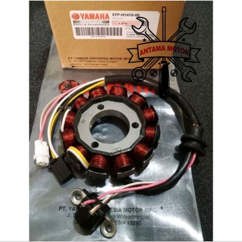 Spull / Spul Stator Jupiter Z / Vega R new/ Jupiter Z / Vega R new