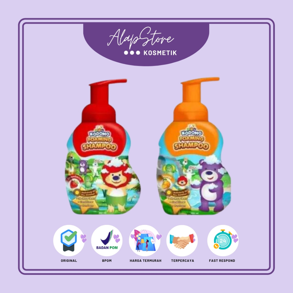 Kodomo Foaming Shampoo